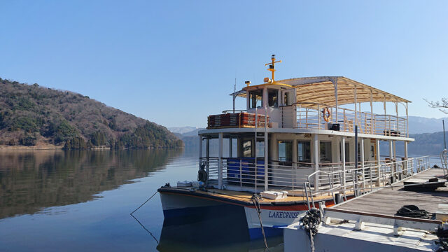 【3月1日より運航再開】お待たせしました！2026年シーズンスタートのお知らせ